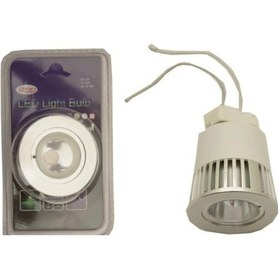 Resim Carub Ampul Spot 10-30v Metal 7 Renk 