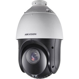 Resim Hikvision DS-2DE4425IW-DE 4MP 25X Optik Zoom H.265+ Ir Ip Speed Dome Kamera S5 Hikvision DS-2DE4425IW-DE 4MP 25X Optik Zoom H.265+ Ir Ip Speed Dome Kamera S5