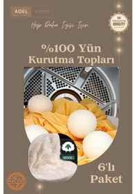 Resim Adel Home Kurutma Topları, Çamaşır Kurutma Topları 6'lı Paket 