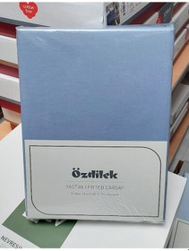 Resim Özdilek Colourist Tek Kişilik Battal Çarşaf Seti 120x200 Buz Mavi Mavi 