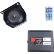 Resim ARW Fiat Marea Uyumlu Profesyonel Uzaktan Kumandalı Siren 200w -Siren-1Full Fonksiyonlu 
