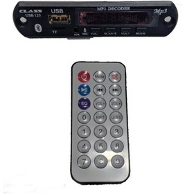Resim Class Oto Aux-sd-usb Mikrofonlu Kumandalı Mp3 Çalar Bluetooth Çevirici Modül - 123 
