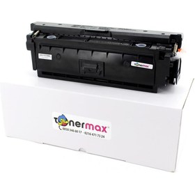 Resim tonermax Canon Crg-040h Muadil Toner Siyah/ Lbp-710cx / Lbp-712cx 