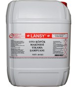 Resim lansy Oto Köpük Makinesi Şampuanı Konsantre 20 kg. 