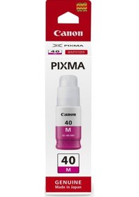 Resim Canon GI-40 3401C001 Mürekkep Kartuş Kırmızı 