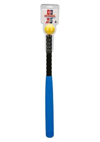 Resim Beyzbol Seti 60 Cm. 