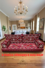 Resim mdhomecarpet Anadolu Desenli Şark Köşesi Yer Minderi Takımı –Süngersiz Kılıf Otantik ve Konforlu -70x190 5 Parça 
