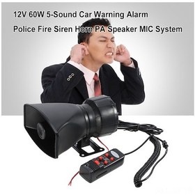 Resim Mufunye Evrensel 12v 5 Sesli Yüksek Sesli Siren, Kara Ve Deniz Araçları İçin Uygun Abs Plastik Siyah 