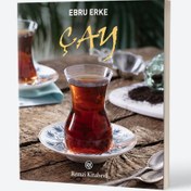 Resim Çay 