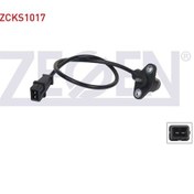 Resim Krank Devır Sensoru Kablolu 470 Mm 1.4 - 1.6 Fıat Fıorıno 94-01 