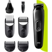 Resim Erkek Bakım Seti 6'lı Çok Fonksiyonlu Şekillendirici Siyah 