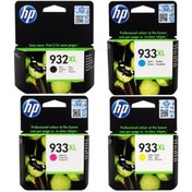 Resim HP 932xl - 933xl Mavi Kırmızı Sarı Siyah Orjinal Kartuş Seti 7612 