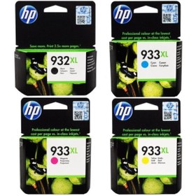 Resim HP 932xl - 933xl Mavi Kırmızı Sarı Siyah Orjinal Kartuş Seti 7612 