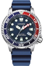 Resim Citizen Promaster Bn0168-06l Erkek Kol Saati 