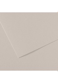 Resim Canson Fon Kartonu Dokulu Mı-teıntes Sh Canmt 50x65 160 Gr Grey 120-10-lı-pkt 