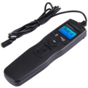 Resim Dp RST-7006 Kablolu Kumanda 
