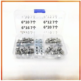 Resim Geeksen Gb9074.13 304/201 Paslanmaz Çelik Çapraz Dış Sekizgen Üçlü Kombinasyon Seti Vida Ve Dikdörtgen Somun M6 4 Boyut 