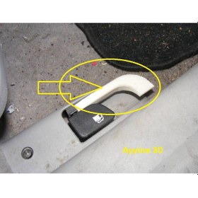 Resim Ayyüce 3d, Hyundai Accent 2006-2007 Bagaj Açma Plastik Elcek Siya 