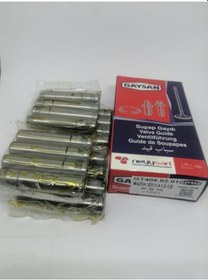 Resim GAYSAN 4050201 GAYD 323 16V 1.4 1.5 1.6 1.8 Bp B5 