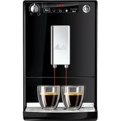 Resim Melitta Caffeo Siyah Espresso Makinesi 