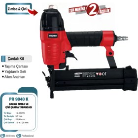 Resim Proter Proter PR 9040 K Havalı Zımba ve Çivi Çakma Tabancası 