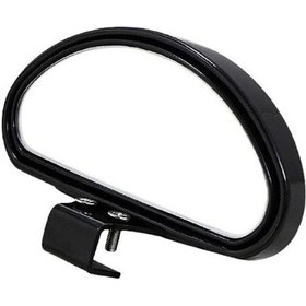 Resim Büyük Boy Yardımcı Sürücü Aynası Kör Nokta Aynası 14 Cm X 7 Cm Acı Kahve 