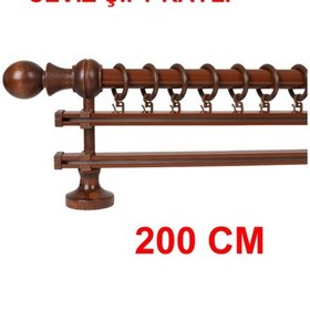 Resim Meyra Demonte Başlıklı Ahşap Rustik Perde Askısı - Çift Raylı -ceviz 200 Cm Ceviz 