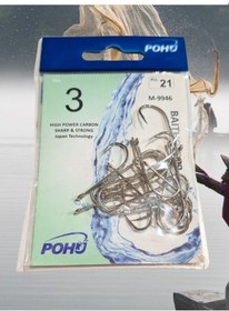 Resim Pohu M-9946 3 Numara 21'li Paket Olta Iğnesi 