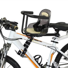 Resim Sarissa E-Bike Bisiklet Çocuk Taşıyıcı Kadro Bağlantılı Elektrikli Bisiklet Uyumlu Çocuk Koltuğu 