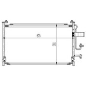 Resim Oris-Cch306016 Kondanser Evanda 2.0I 16V 02- 675X381X16 514712932 