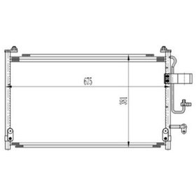 Resim Oris-Cch306016 Kondanser Evanda 2.0I 16V 02- 675X381X16 514712932 