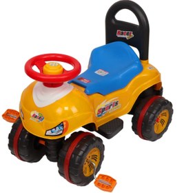 Resim ENHOŞ OYUNCAK PEDALLI DİREKSİYONLU ARABA 