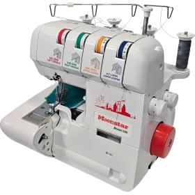 Resim Moonstar Ev Tipi Overlok Dikiş Makinesi 3-4 Iplik / Model 320 