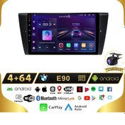 Resim Bmw E90 2005 - 2012 Model 4gb + 64gb Android 13 Kablosuz Carplay 
