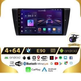 Resim Bmw E90 2005 - 2012 Model 4gb + 64gb Android 13 Kablosuz Carplay 