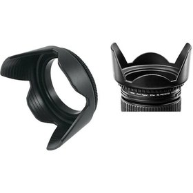 Resim Canon 450D 500D 550D 600D 18-55 MM Lens için Yaprak Parasoley 