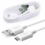 Resim Galaxy J7 J700 Usb Kablo 