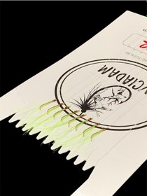 Resim İstavrit Çaparisi Sarı İğneli 8li Tekne 