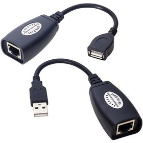 Resim Usb Extender 50 Metre Rj45 Uzatma Kablosu Pm-13083 