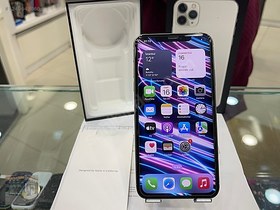 Resim Apple iPhone 11 Pro Max İkinci El TR | 64 GB | Gümüş 