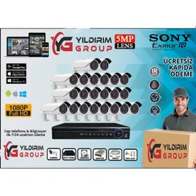 Resim 22'Li 5Mp Sony Lens Ahd Full Paket Güvenlik Kamerası 