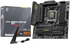 Resim MSI MAG B850M MORTAR WIFI AMD B850 Soket AM5 DDR5 8200(OC) MHz mATX Gaming (Oyuncu) Anakart 