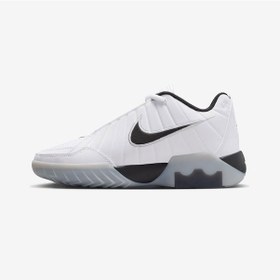 Resim Nike Lebron Witness 9 Basketbol Ayakkabısı Hv2270-100 Beyaz 