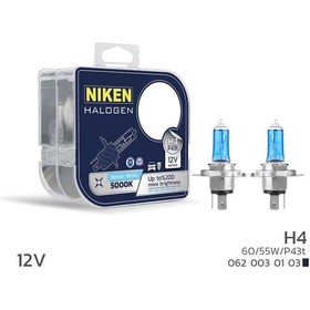 Resim Niken 12v 55w H4 Halojen Beyaz Işık Ampul 5000k 1450 Lumen 
