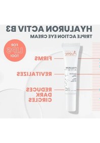 Resim Göz Çevresi Kremi - Hiyalüronik Asit İçerikli 15 Ml 