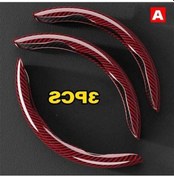 Resim Novahub 1 Çift Araba Direksiyon Kapakları Güçlendirici Mikro Fiber Deri Oto İç A 3pcs Kırmızı 