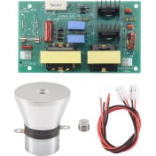 Resim Luminnaly 100W 28KHZ Ultrasonik Temizleme Dönüştürücü Temizleyici Yüksek Performans + Güç Sürücü Kartı 220VAC Ultrasonik Temizleyici Parçaları (Yurt Dışından) 