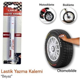 Resim Carub Lastik Yazma Kalemi Bilyalı Beyaz 
