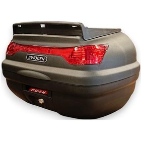 Resim Wogen 41 Lt Motosiklet Arka Çanta 
