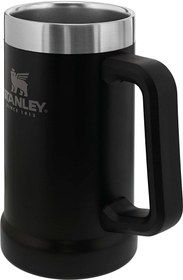 Resim Stanley Vacuum Stein Vakumlu Termos Bardak, 0.7 L 
